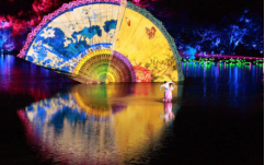 Enduring Memories of Hangzhou View 2