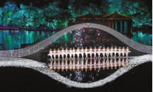 Enduring Memories of Hangzhou View 3