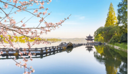 West Lake