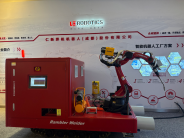 Hangzhou Robot Technology