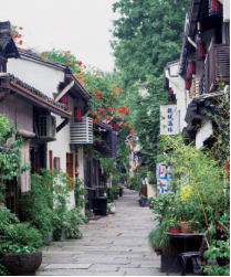 Hefang Street View 3