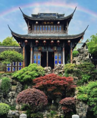 Hu Xueyan's Former Residence View 2