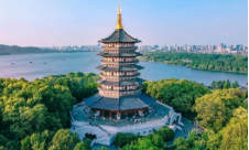 Leifeng Pagoda